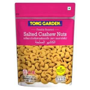 20005242 2 tong garden cashew nuts salted
