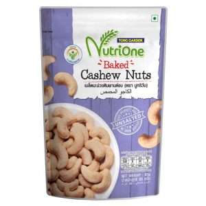 20005272 2 tong garden nutrione baked cashew nuts