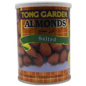 40058133 3 tong garden salted almonds
