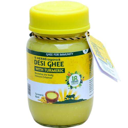 40205522 1 18 herbs organics desi ghee with turmeric