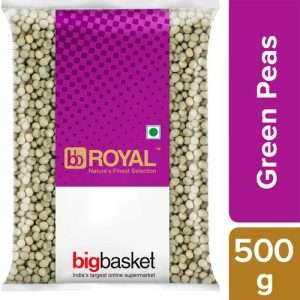 10000424 15 bb royal green peasmatar