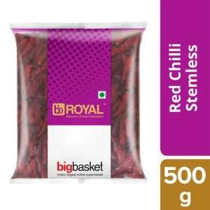 20000442 7 bb royal chilli guntur stemless