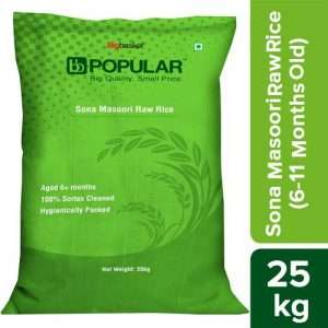 20001215 11 bb popular rice raw sona masoori