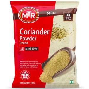 268040 7 mtr powder coriander
