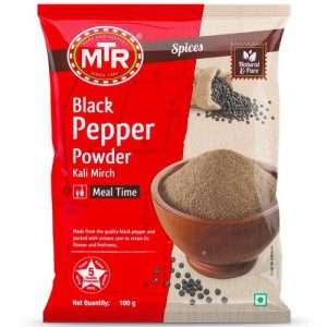 268052 6 mtr powder black pepper