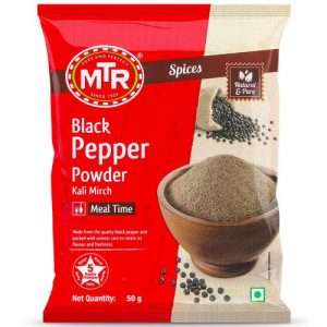 268059 8 mtr powder black pepper