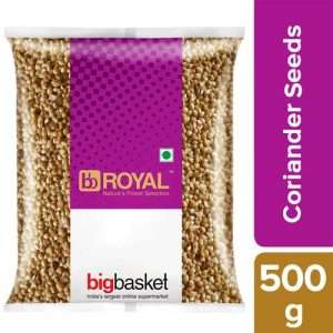 40018894 9 bb royal corianderdhania seeds