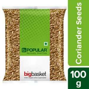 40067284 10 bb popular coriander dhania seeds