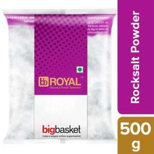40082788 6 bb royal powder natural rocksalt