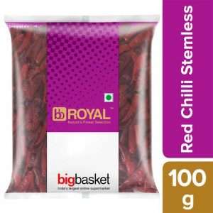 40128943 6 bb royal chilli guntur stemless