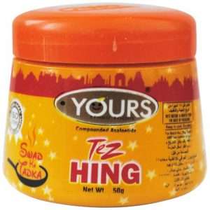 40211042 1 yours tez hing powder
