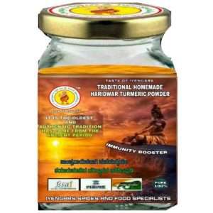 40224464 1 iyengar spices food specialists organic turmeric powder haridwar