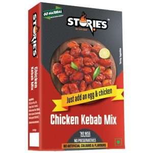 40250739 1 stories chicken kebab mix intense flavour aroma no artificial colours flavours