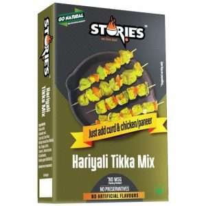 40251970 1 stories hariyali tikka mix marinade mix aromatic spices blend authentic taste for kebabs