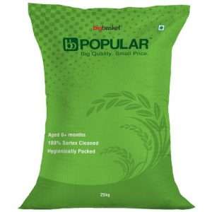 60000009 5 bb popular rice ponni boiled