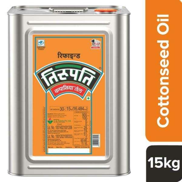 tirupati refined cottonseed oil 15 kg product images o490022527 p490022527 0 202203151001
