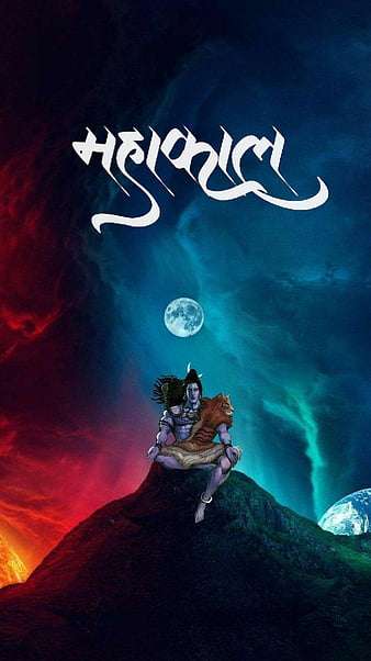 shiv wallpaper for iphone 14 n